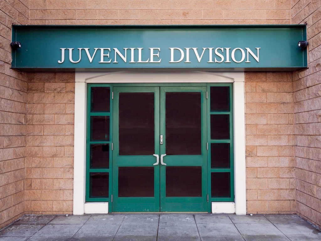 Entrance to a juvenile detention center